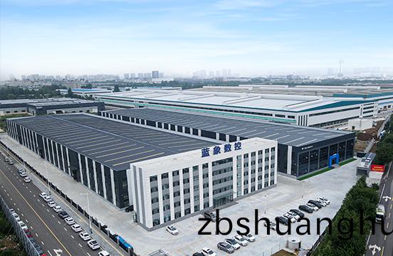 藍象(xiang)工廠(chang)