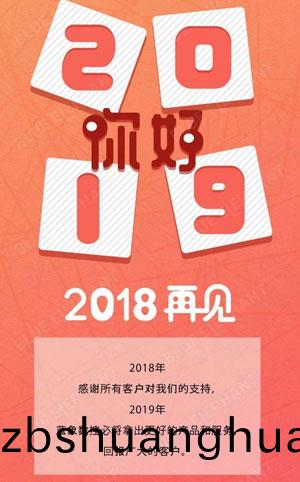 藍象(xiang)數(shu)控