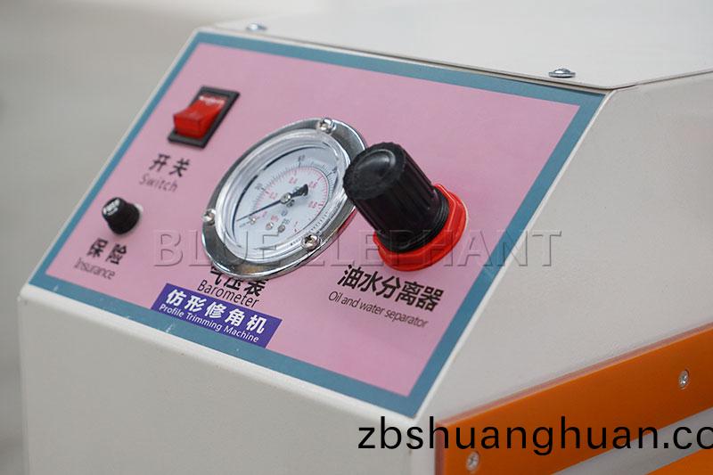 髣形(xing)脩角機