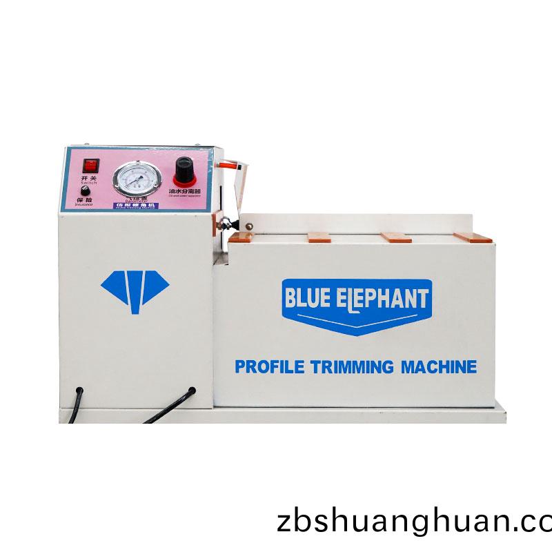 髣形脩角機(ji)
